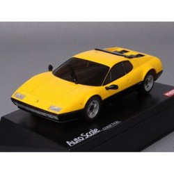 Carroceria Ferrari 512BB Amarillo