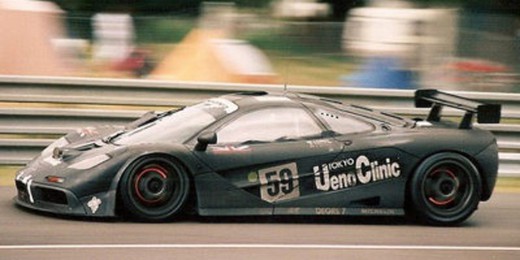 Carroceria McLaren F1 GTR Kokusai Kaihatsu Racing