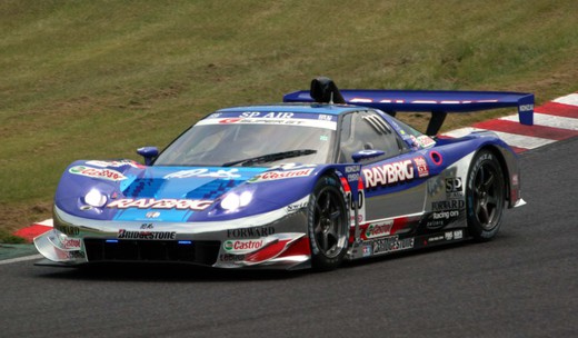 Honda NSX Raybrig