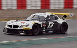 Carrocería BMW Z4 GT3 1/24