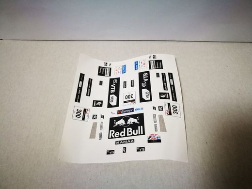 Carroceria camión Kamaz Master Dakar