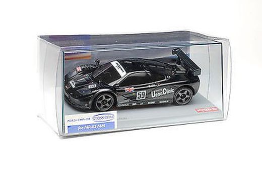 Carroceria McLaren F1 GTR Kokusai Kaihatsu Racing