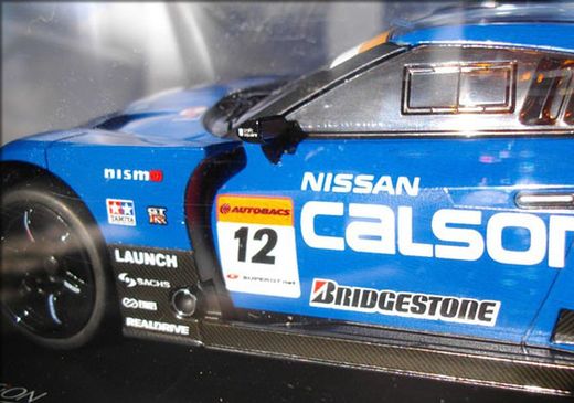 Carroceria Nissan GT-R Calsonic Impul 2008