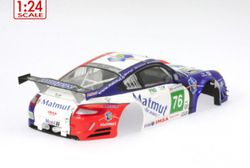 Carrocería Porsche 911 GT3 RSR 1/24