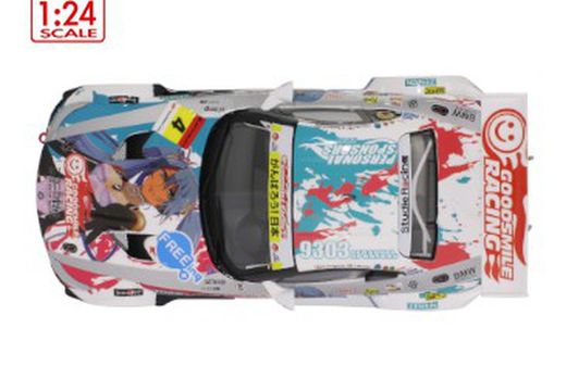 Carroceria Porsche 911 RSR  1:24
