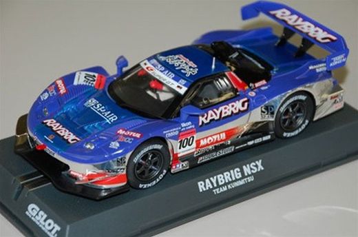 Honda NSX Raybrig