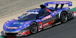 Honda NSX Raybrig