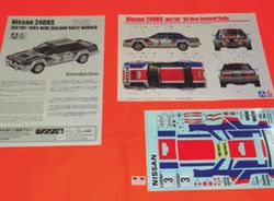 Maqueta Nissan 240RS 1:24