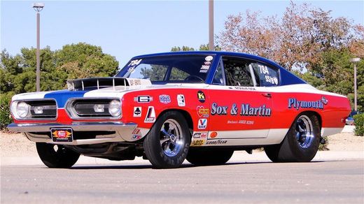 Maqueta Plymouth Hemi Cuda 1:25