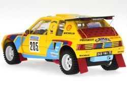 Peugeot 205 grand raid 1987 205 Vatanen