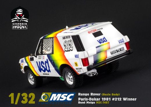 Range Rover Paris Dakar 1981