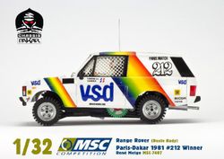 Range Rover Paris Dakar 1981